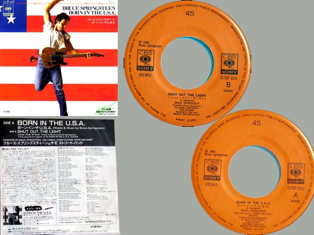 Bruce Springsteen - BORN IN THE USA / SHUT OUT THE LIGHT